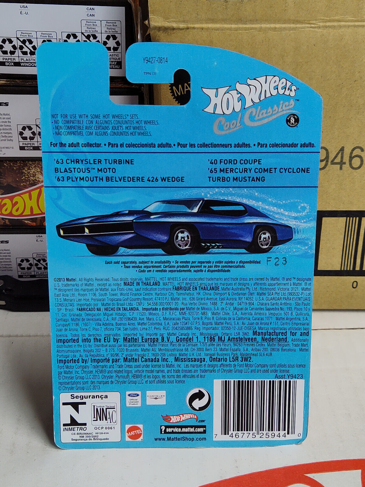 Hot Wheels #Y9427 Cool Classics #4 '40 Ford Coupe BLISTER WRINKLED/PRICE S(Lc X)