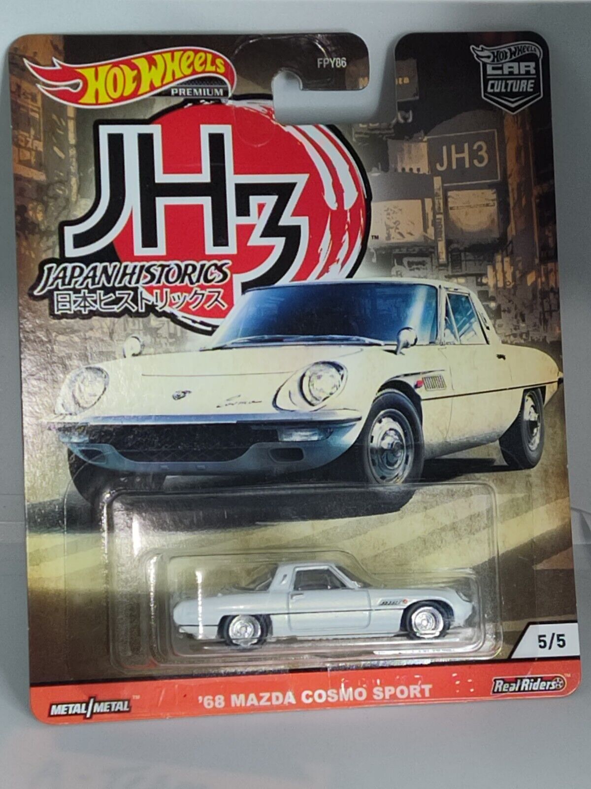 Hot Wheels GJP82  Japan Historics Series #5 '68 Mazda Cosmo Sport  (Loc 40)