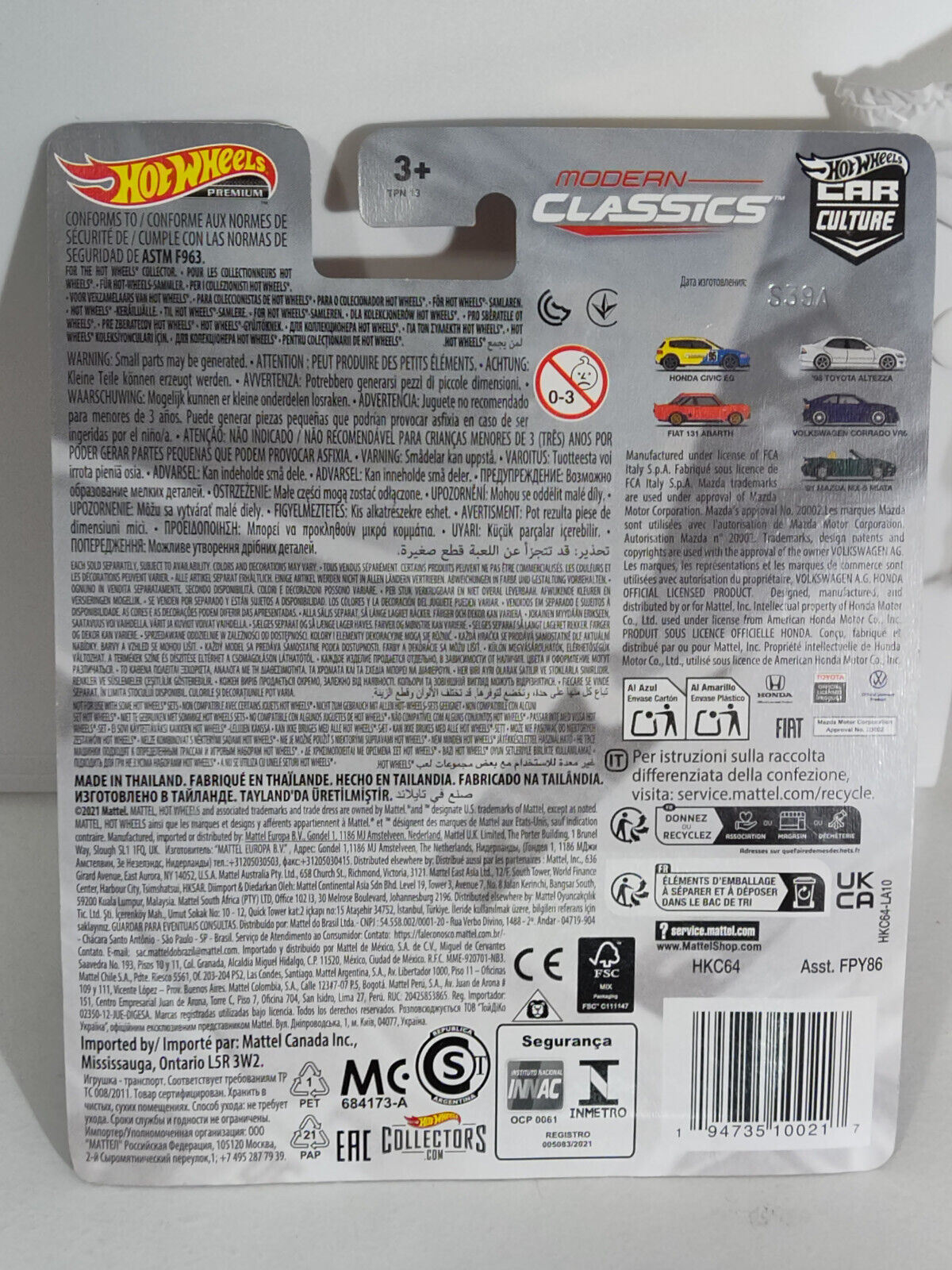 Hot Wheels HKC64 Modern Classics Series #3  Fiat 131 Abarth (Box 70)