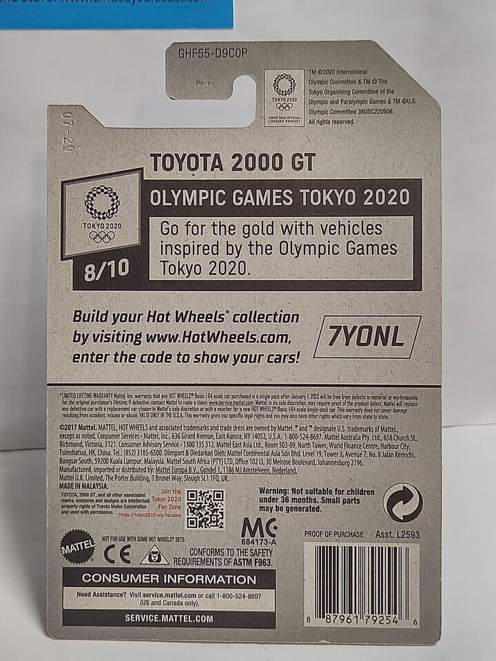 Hot Wheels #184 Olympic Games Tokyo 2020 Series #8 Toyota 2000 GT (Box-C)