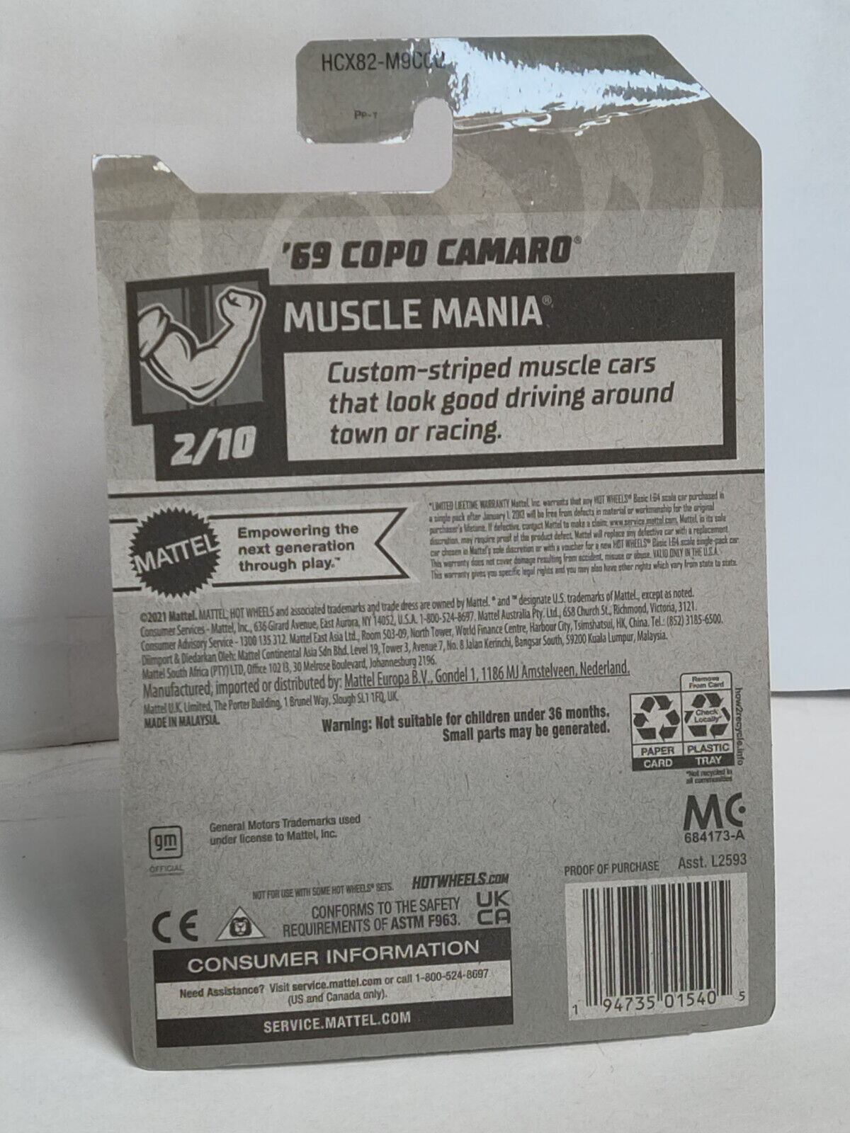 Hot Wheels #193 ML Muscle Mania Series #2 '69 COPO Camaro CARD BENT TOP (W3/8.4)