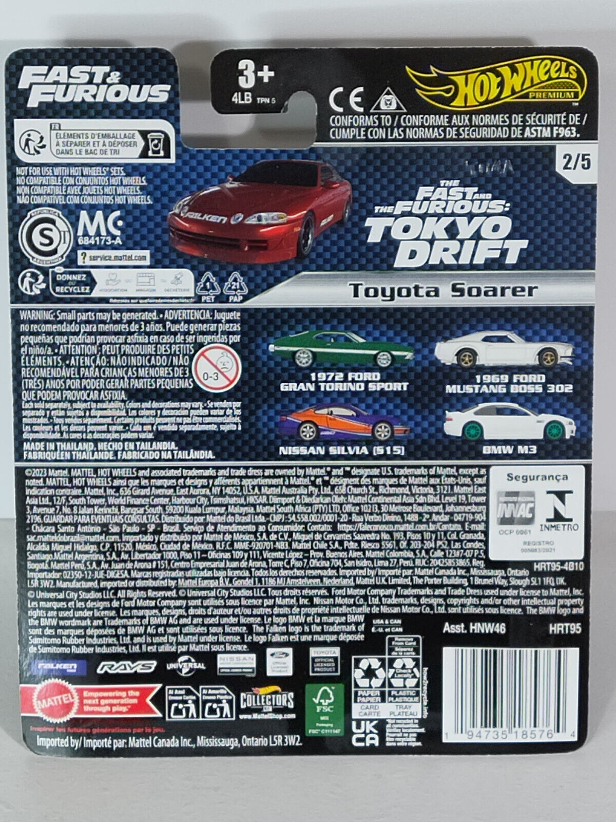 Hot Wheels Fast and Furious Series #2 Toyota Soarer MARKS ON CARD (Box 51)