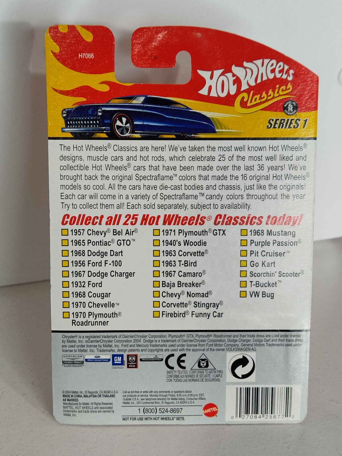 Hot Wheels #H7066 Classics Series 1 #1 1957 Chevy Bel Air (GOLD)BLSTER YELLW(LcO