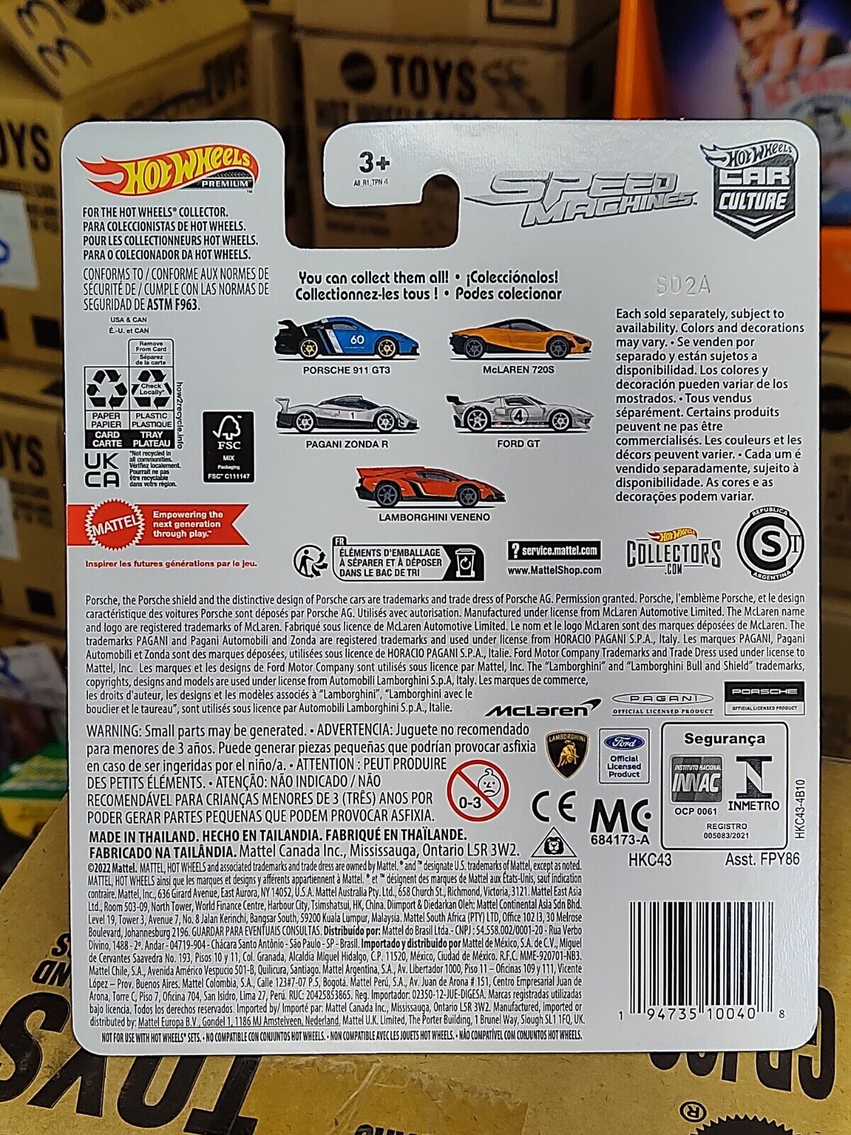 Hot Wheels HKC43 Speed Machines Series #2 McLaren 720S (Box 37)