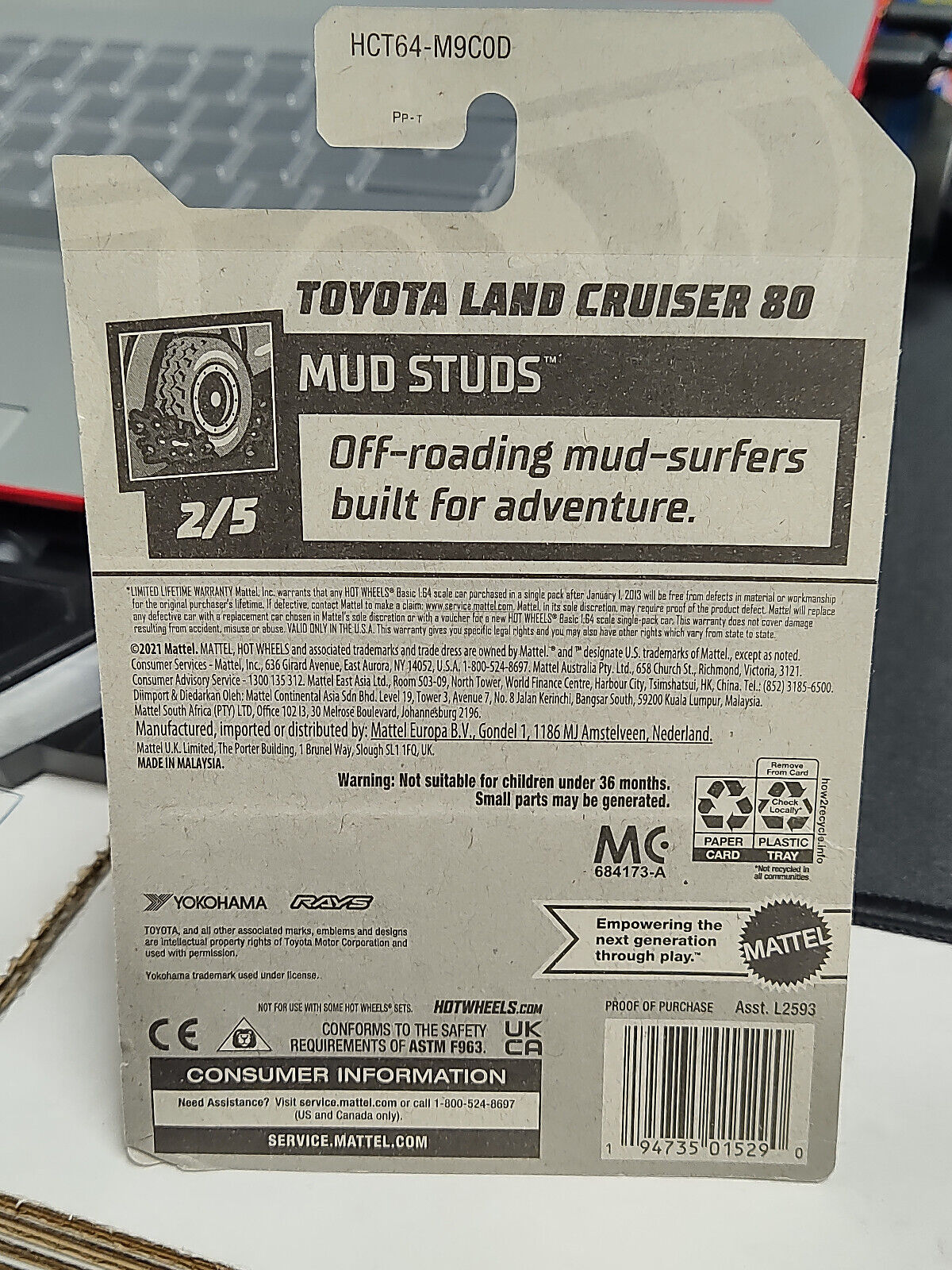 Hot Wheels #091 Mud Studs #2 Toyota Land Cruiser 80 PGHK/CORNER CREASED (Wall 1)