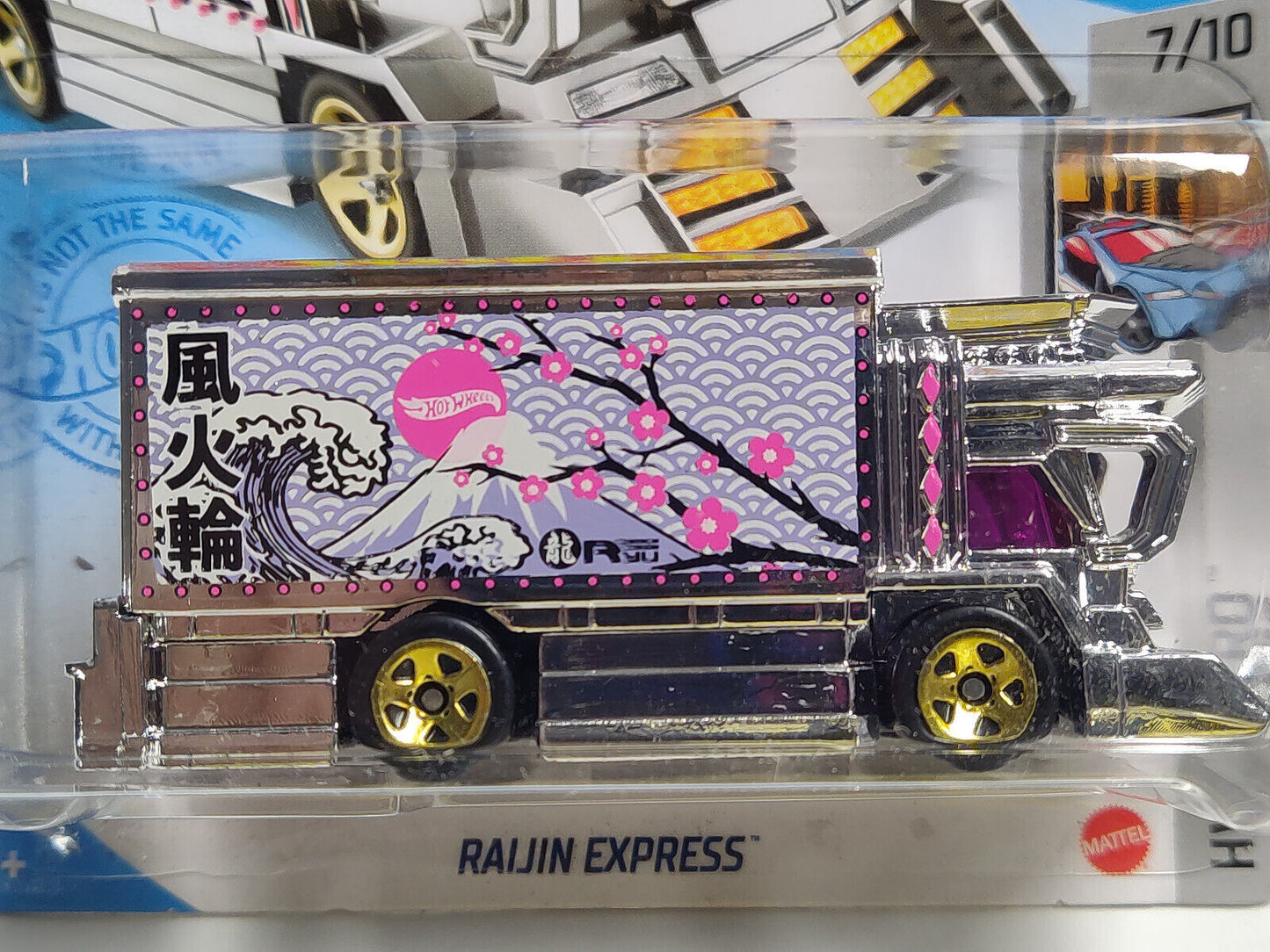 Hot Wheels #102 Main Metro Series #7 Raijin Express 5 Sp Gld Wh CRACKED BOTH SID