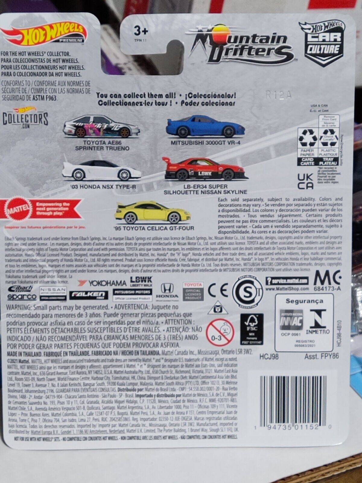 Hot Wheels HCJ98 Mountain Drifters Series #2 Mitsubishi 3000 GT VR (Box 21)