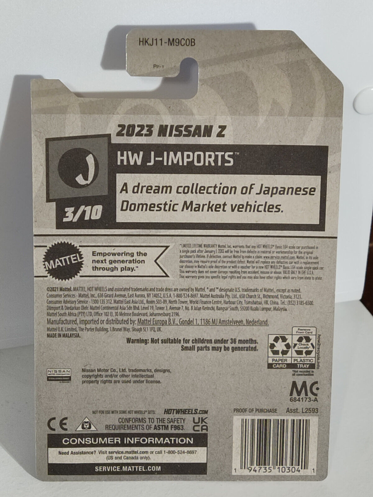 Hot Wheels #046 J-Imports Series #3 2023 Nissan Z  (Loc O)