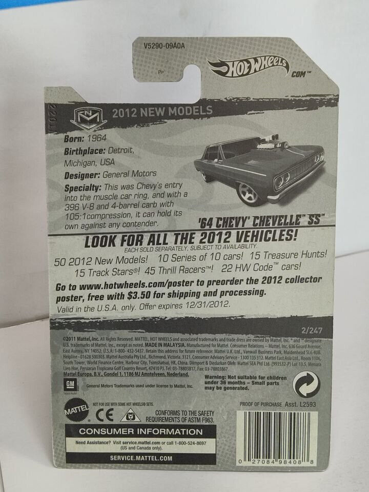 Hot Wheels 2012 New Models Series #2 '64 Chevy Chevelle SS CARD ROUGH (Loc C)