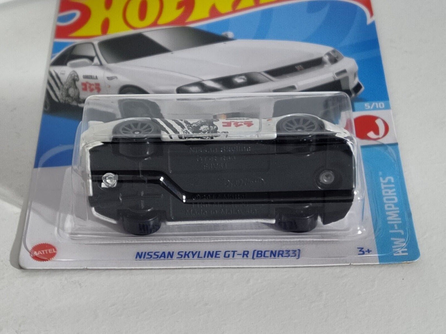 Hot Wheels #096 J-Imports Series #5 Nissan Skyline GT-R(BCNR33) INDENTAT(Lc R)