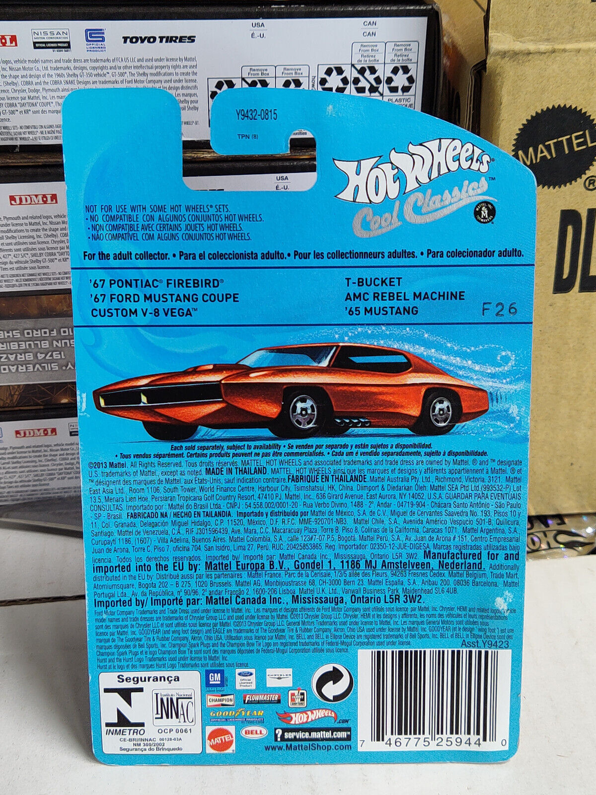 Hot Wheels #Y9432 Cool Classics #9 Custom V-8 Vega  PRICE STKR BASE BL(Lc X)