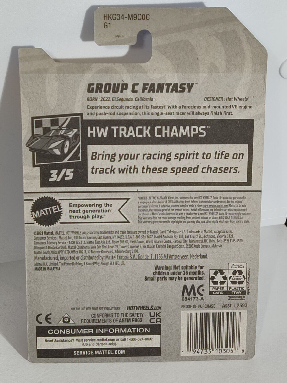 Hot Wheels #089 Track Champs Series #3 Group C Fantasy (Loc O)