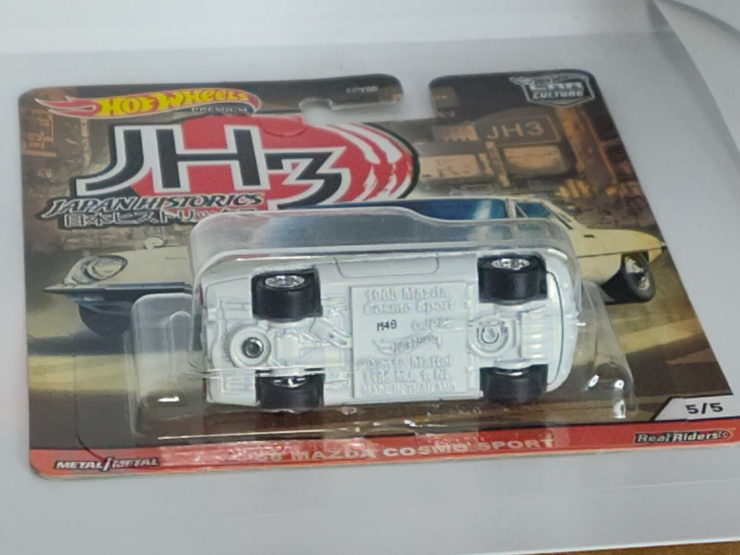 Hot Wheels GJP82  Japan Historics Series #5 '68 Mazda Cosmo Sport  (Loc 40)