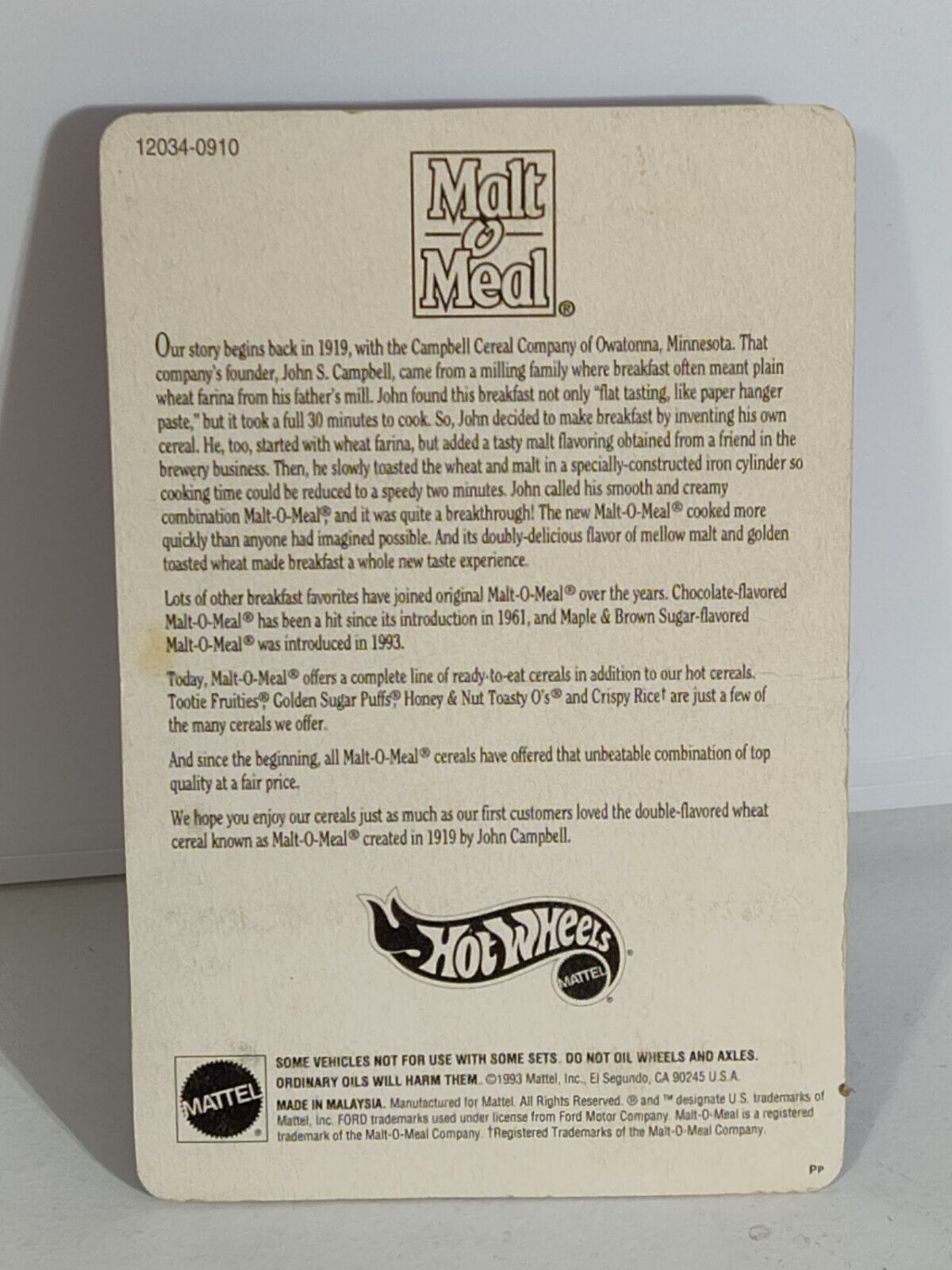 Hot Wheels Malt O Meal Series '32 Ford Delivery BAD CARD & BLISTER (Loc U)