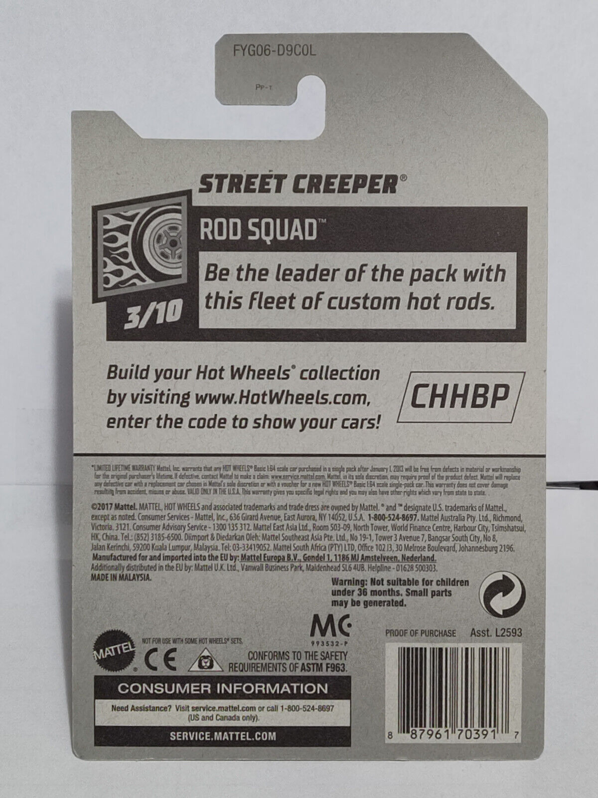 Hot Wheels #203 Rod Squad Series #3 Street Creeper Super Treasure Hunt FEATHR ED