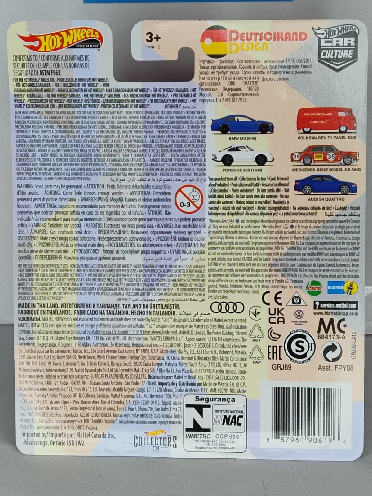 Hot Wheels GRJ69  Deutschland Design #5 Audi S4 Quattro